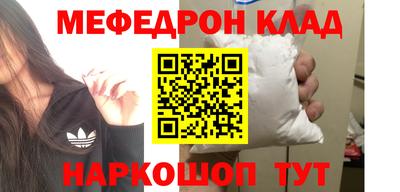 ALPHA PVP Пугачёв
