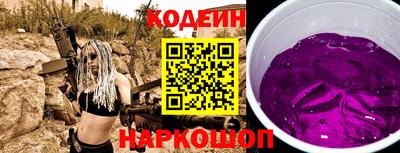 ALPHA PVP Пугачёв