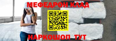 скорость Пушкино