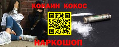скорость Пушкино