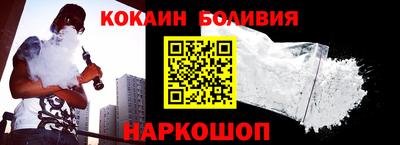 ALPHA PVP Пугачёв