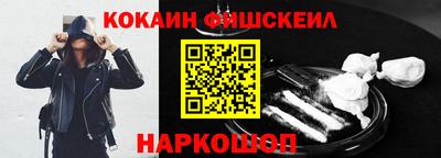 ALPHA PVP Пугачёв