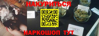ALPHA PVP Пугачёв