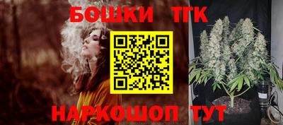 метамфетамин Пыть-Ях