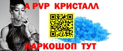 скорость Пушкино