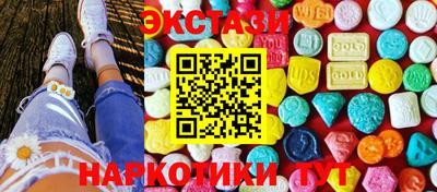 скорость Пушкино
