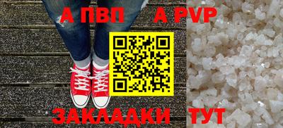 скорость Пушкино