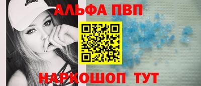 скорость Пушкино