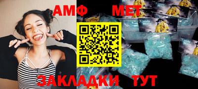 скорость Пушкино
