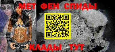 ALPHA PVP Пугачёв