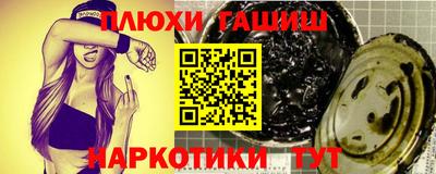 ALPHA PVP Пугачёв
