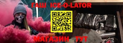 скорость Пушкино