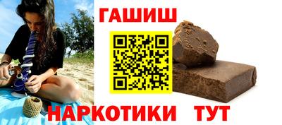 ALPHA PVP Пугачёв