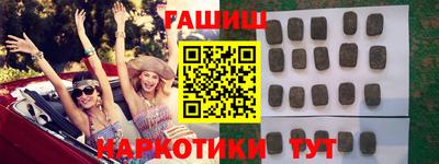ALPHA PVP Пугачёв