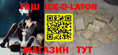 ALPHA PVP Пугачёв