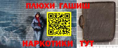 скорость Пушкино